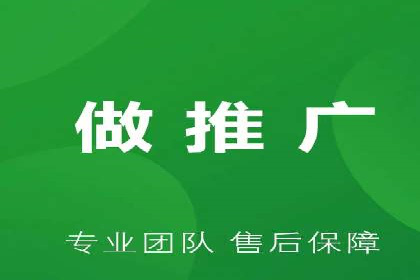 深度解析百度竞价包年服务：某行业领先企业的营销策略