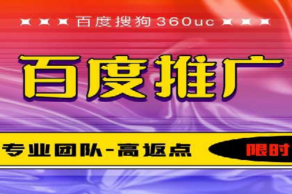 医疗行业SEM托管服务：提升患者就医体验的实践