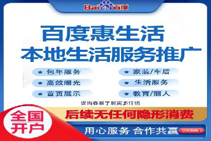 某电商平台的SEM优化案例分享