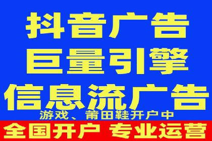 搜索引擎营销（SEM）在旅游行业的推广案例